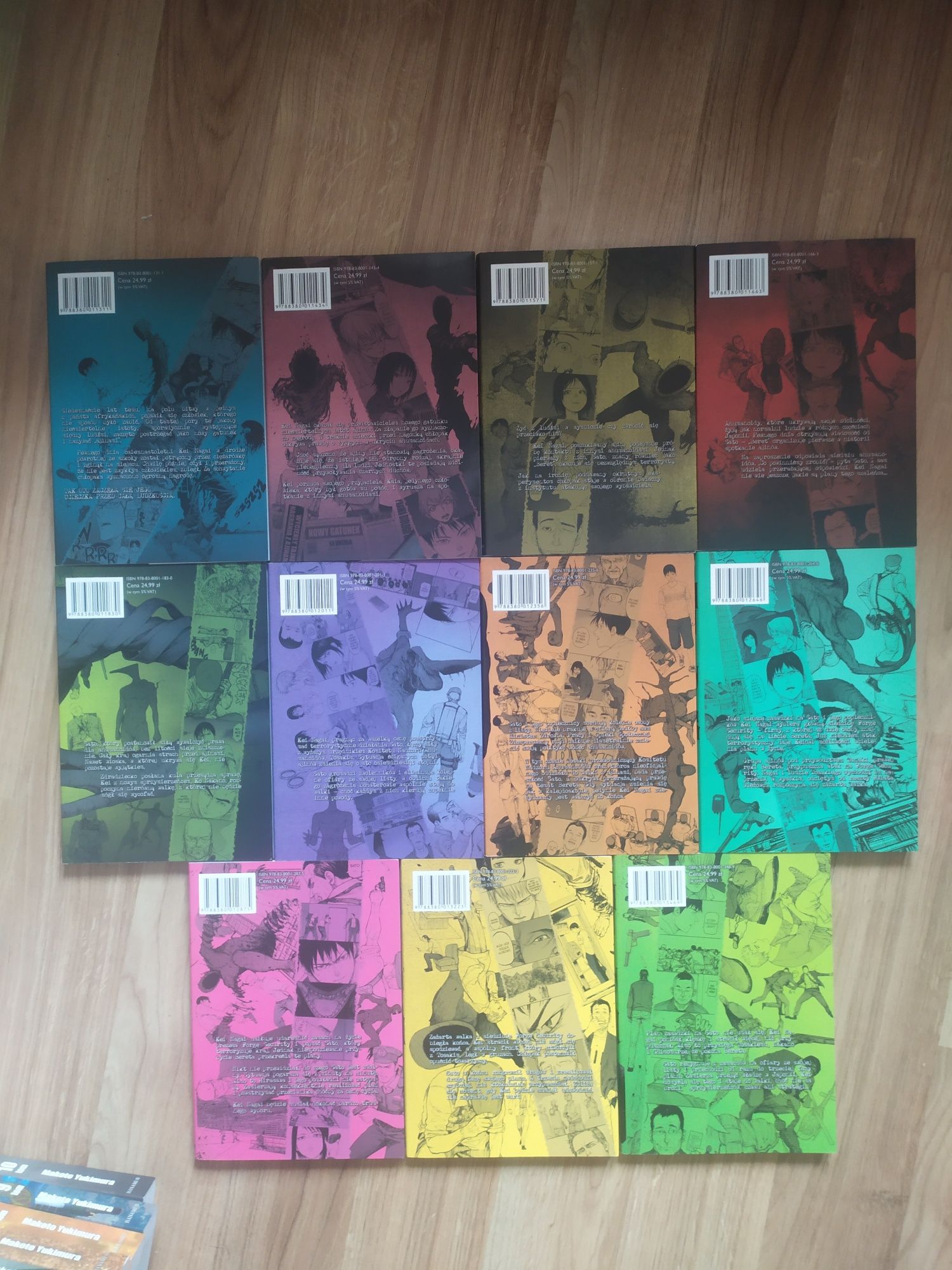 Ajin tomy 1-11 Sakurai