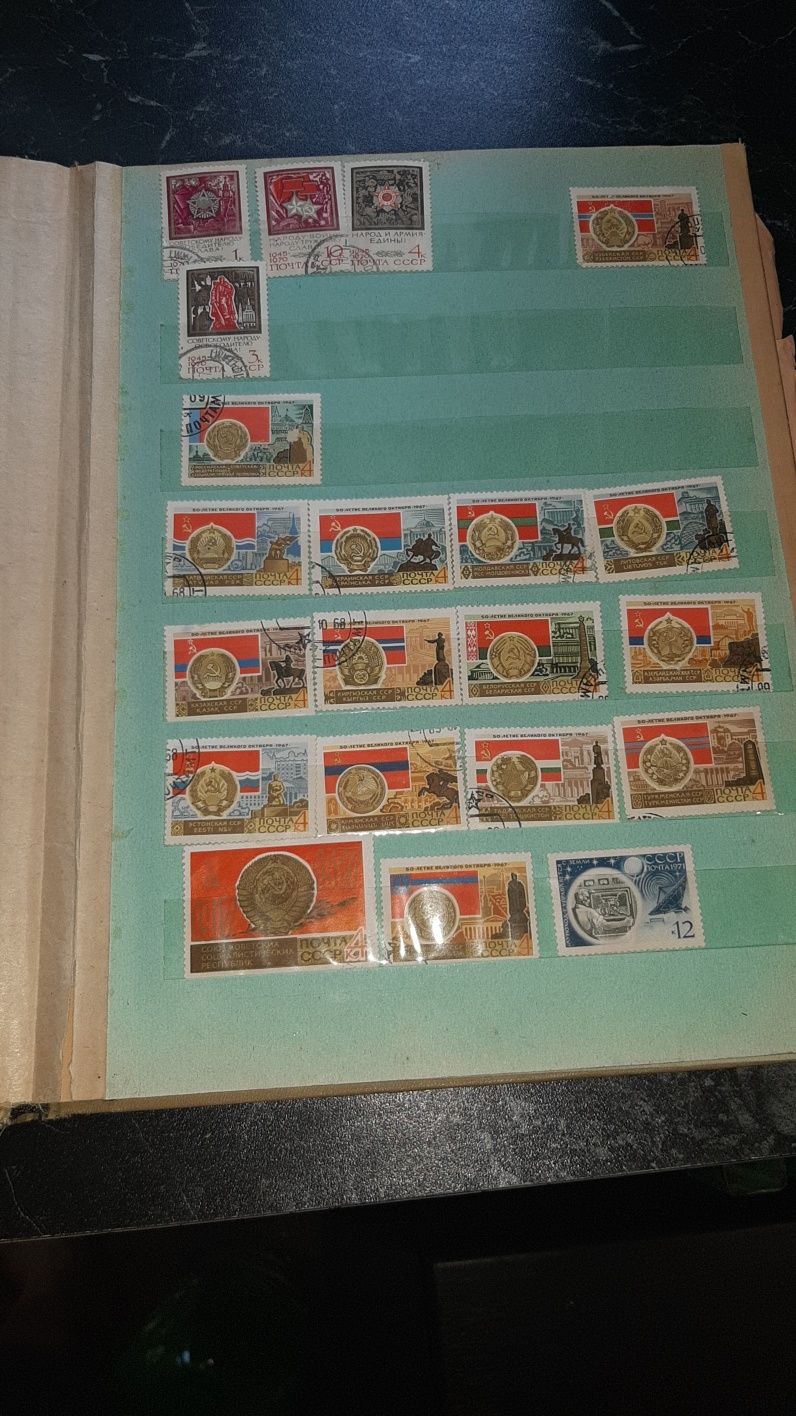 Коллекция марок 400+ штук
