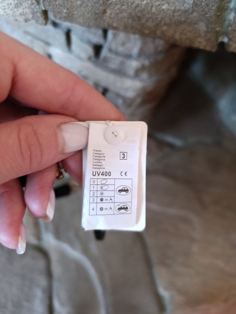Сонцезахисні окуляри UV 400