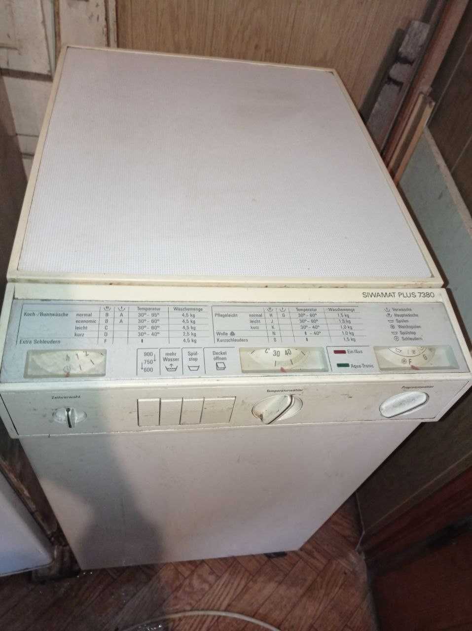 Пральна машина SIWAMAT PLUS 7380