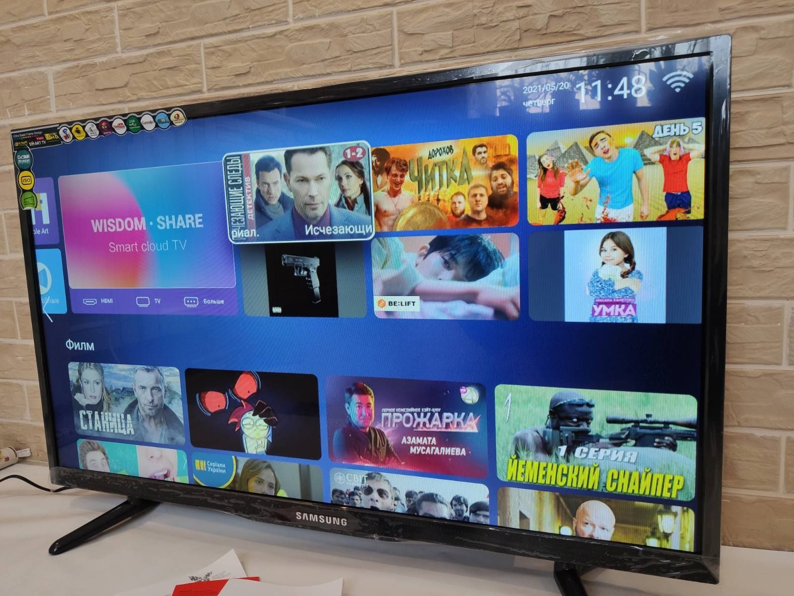 Телевизор Smart 22/24/32/42/55 дюйма SMART+Т2 FULL HD LED
