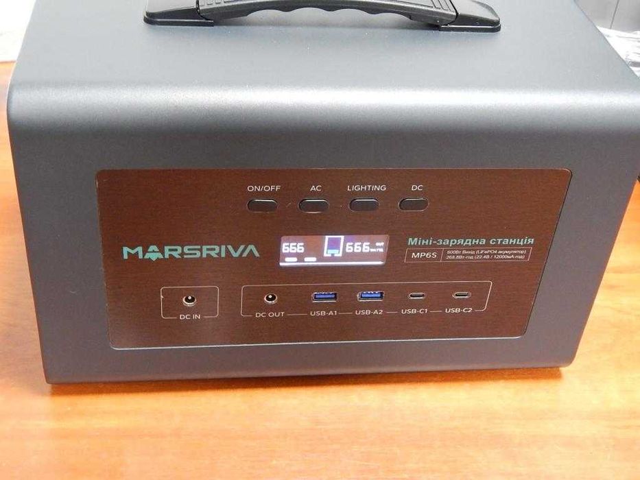 Зарядна станція Marsriva MP6S, 268Вт\г, 600W, LiFePo4