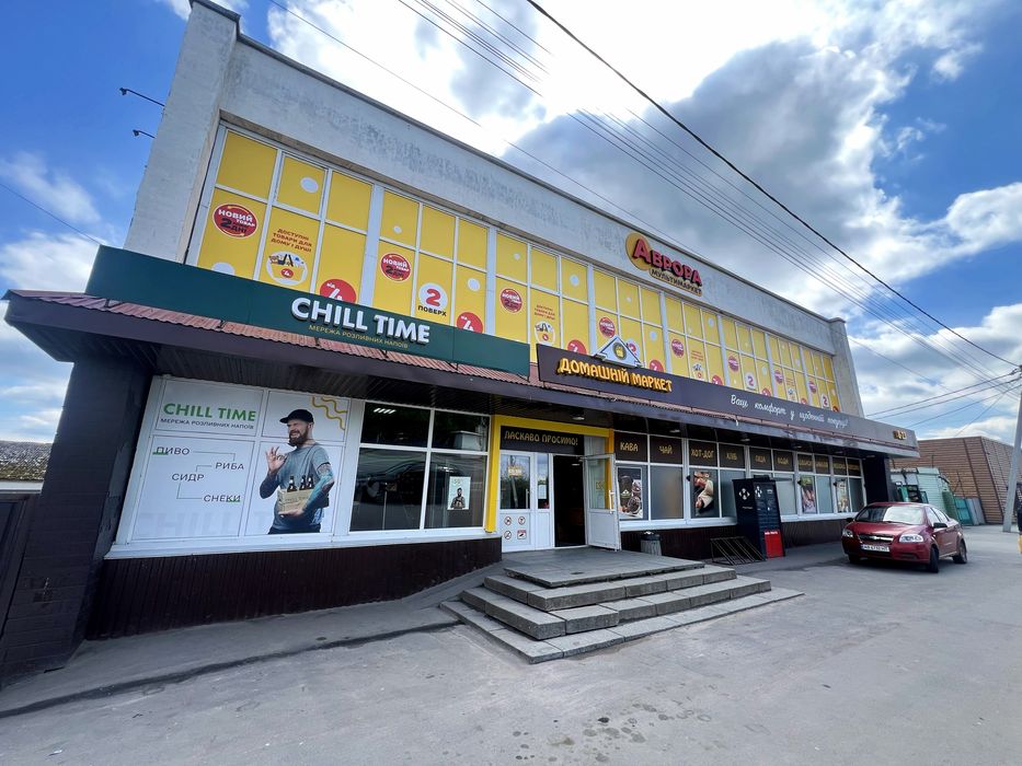 Продаж комерційного приміщення