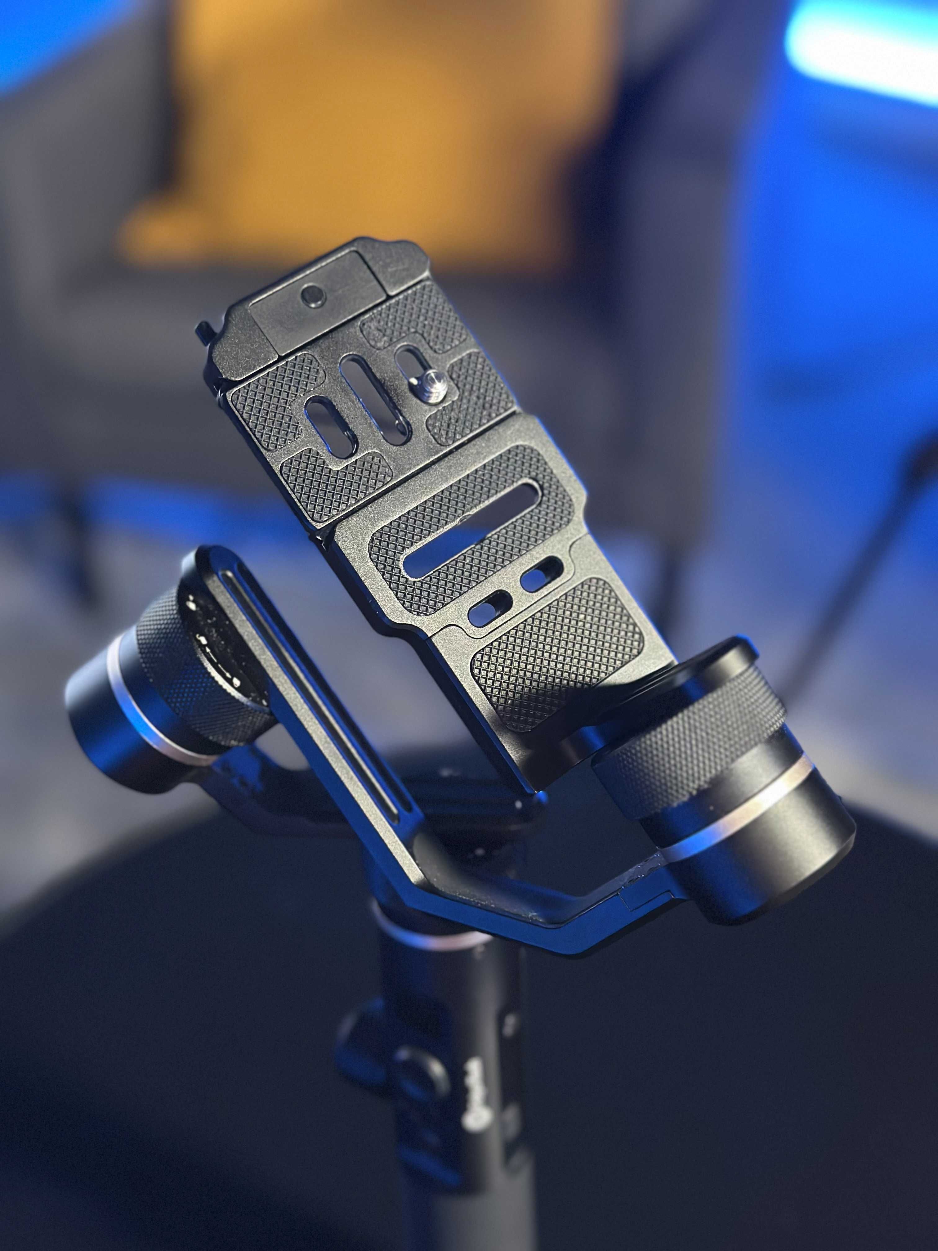 Gimbal G6 Plus Feiyu Tech