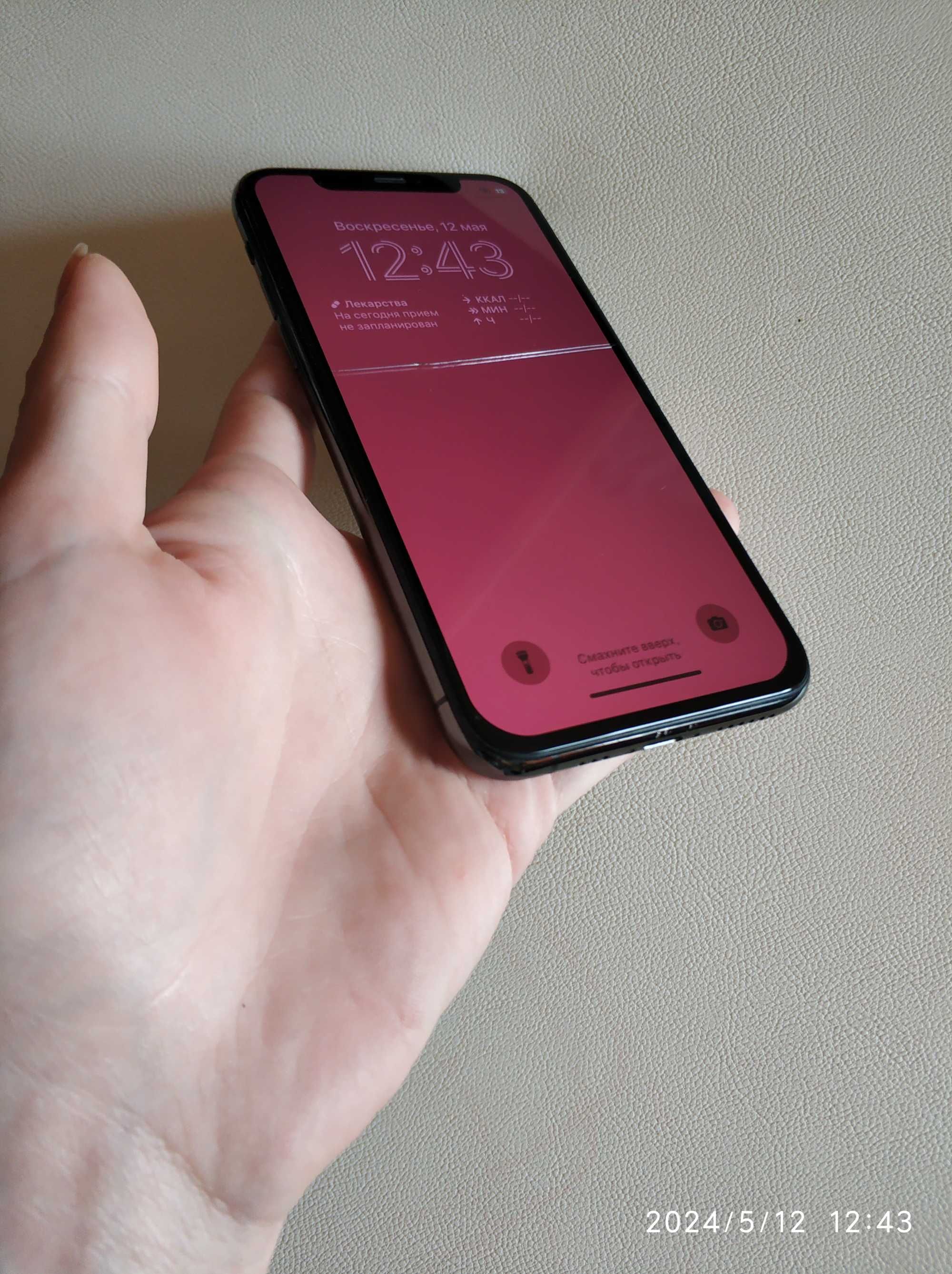 iPhone 11 pro айфон сірого кольору 64gb