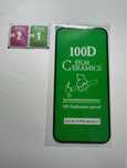 Folia Ceramiczna do iPhone 14/15 PRO MAX