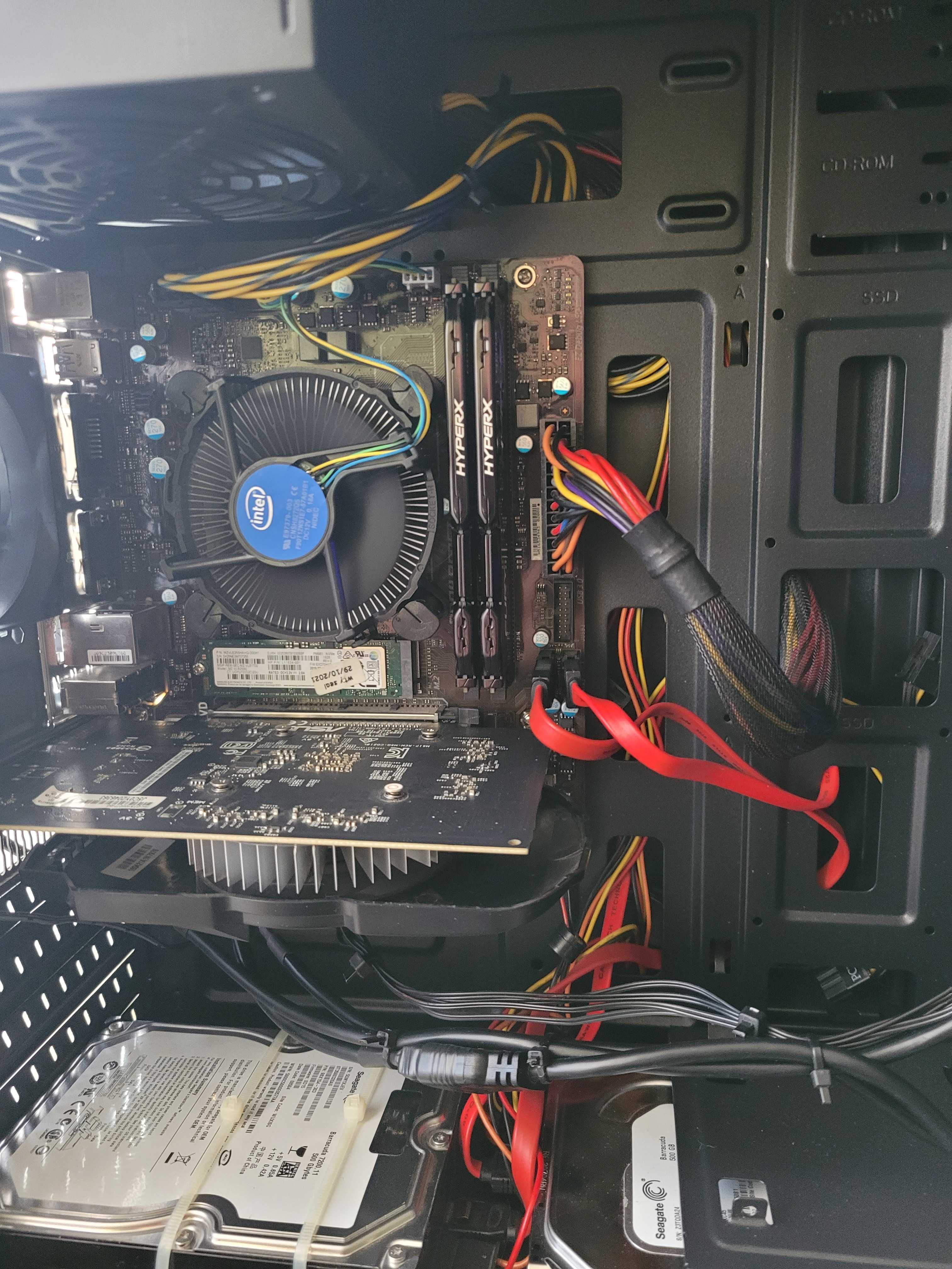 Komputer gamingowy i5 7500, MSI B250, DDR4 16GB, SSD M.2NVMe, HDD, W10