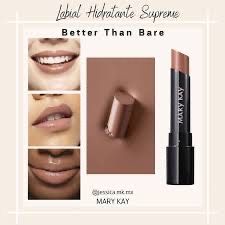 Суперзволожувальна помада Мері Кей Мери Кей Mary Kay