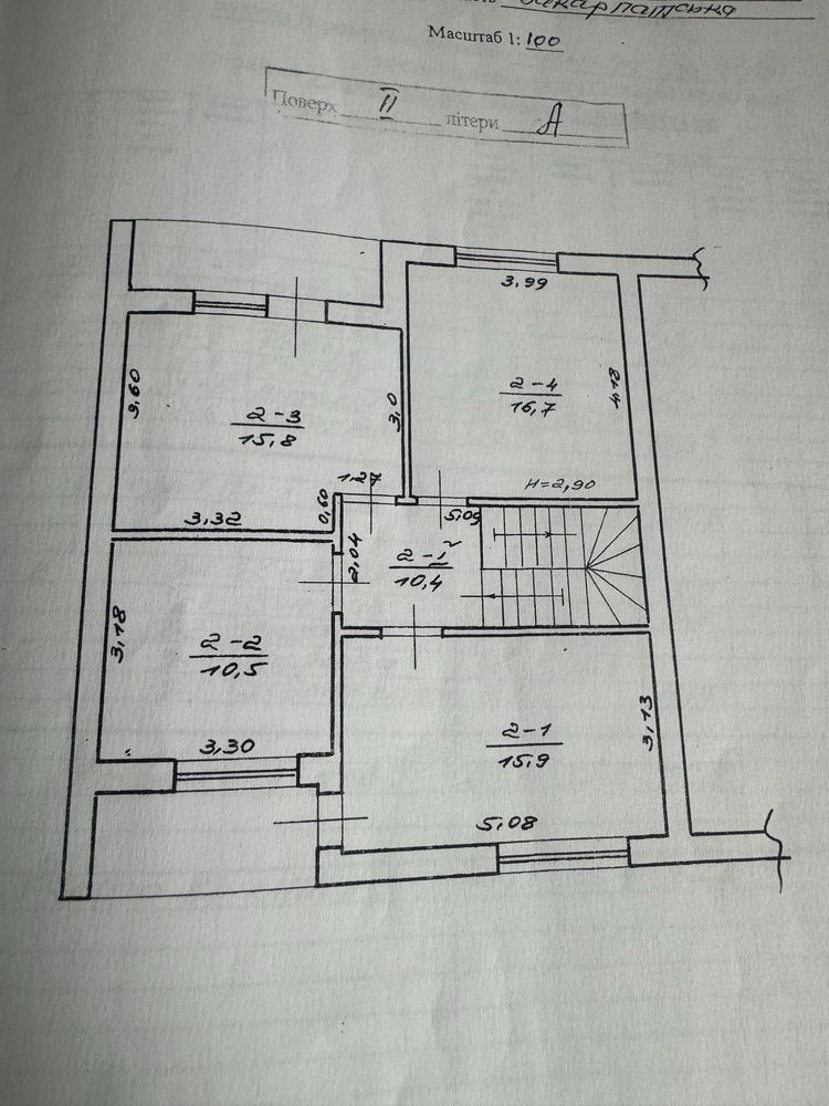 Терміново. Продаж таунхауса площею 160 м2