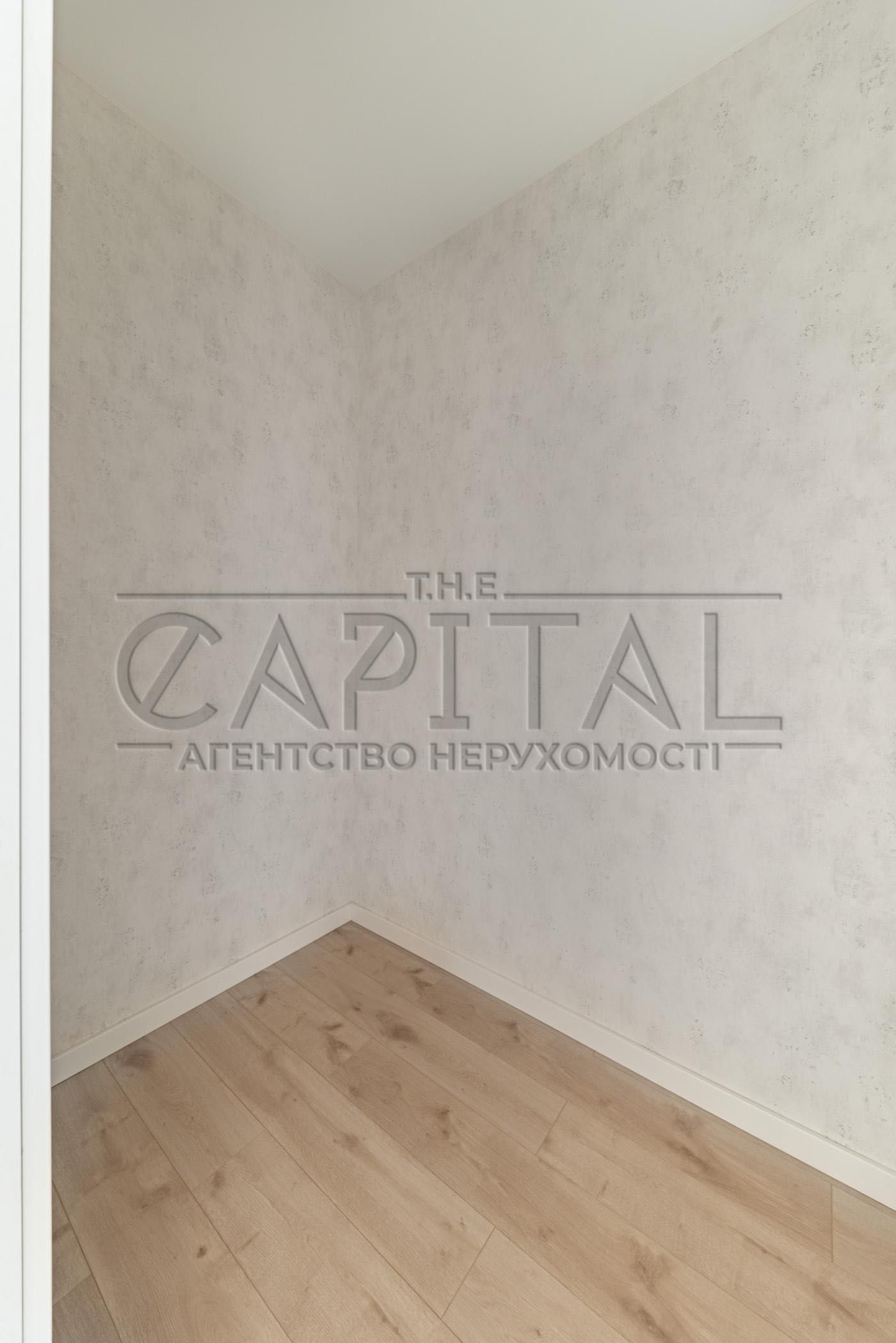 Продаж унікальна пропозиція, Михайла Бойчука, Звіринець, 52 Перлина