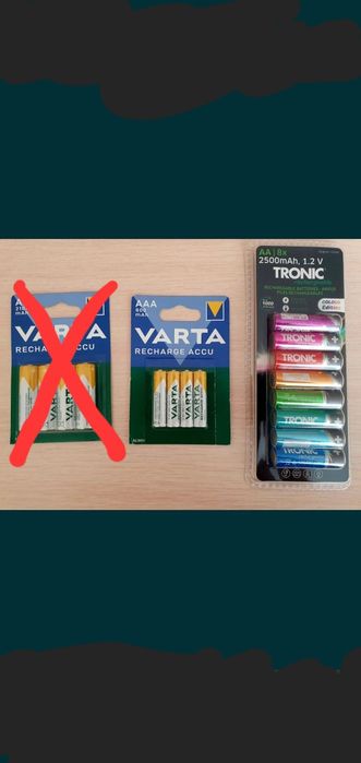 Аккумуляторні батарейки GP АА 2100