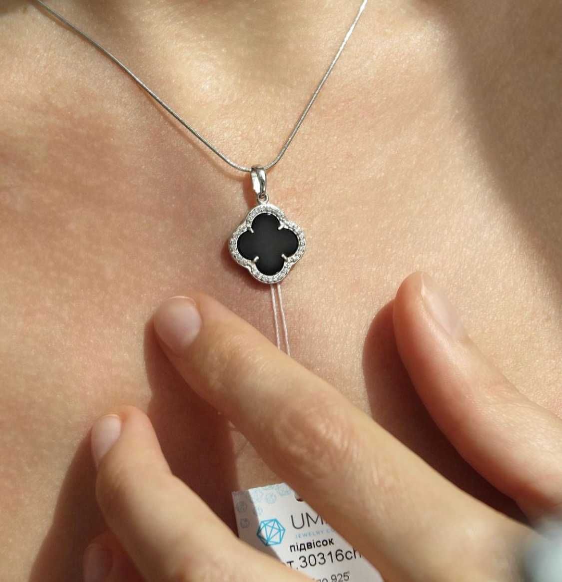 Срібні сережки пусети комплект Van Cleef з оніксом Ван Клиф 925 проби