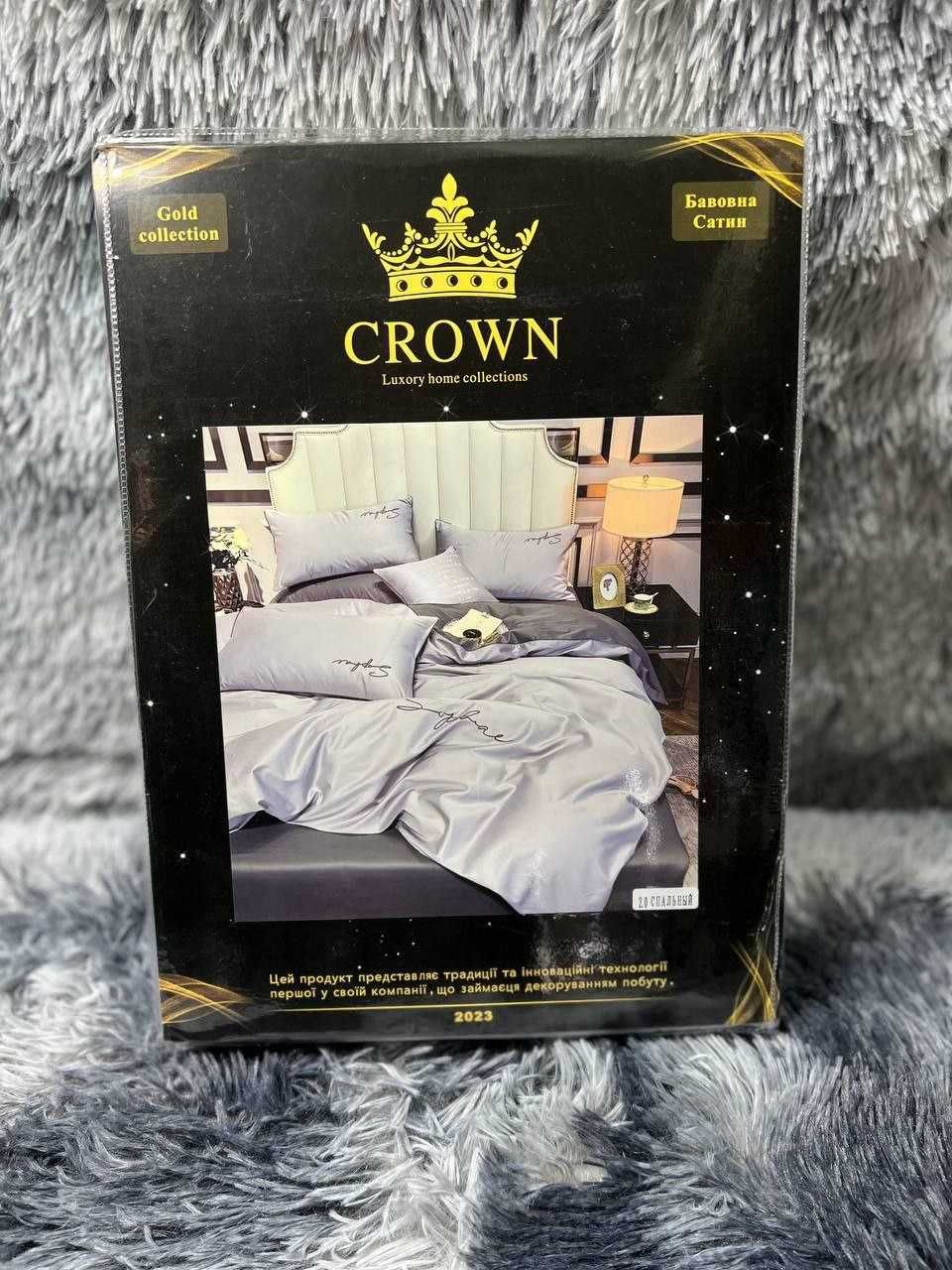 Постельное белье Crown,премиальное качество,Сатин  ОПТ, Дроп.