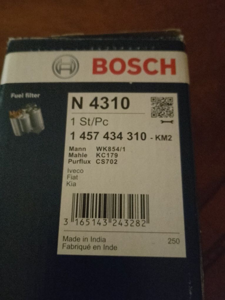 Топливный фильтр BOSCH