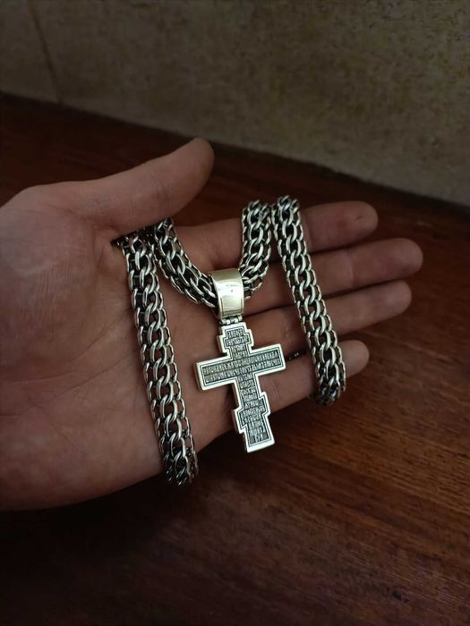 Срібний набір ланцюжок+хрестик, цепочка серебряная+крестик набор 925