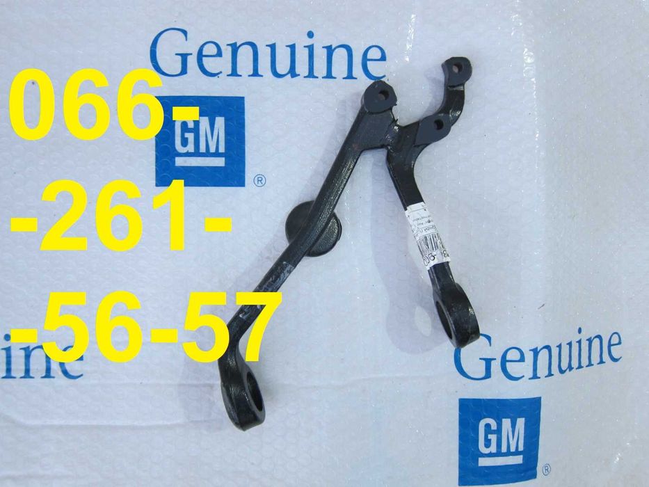 Продам Ричаг Нива Оригінал 2121-2904100