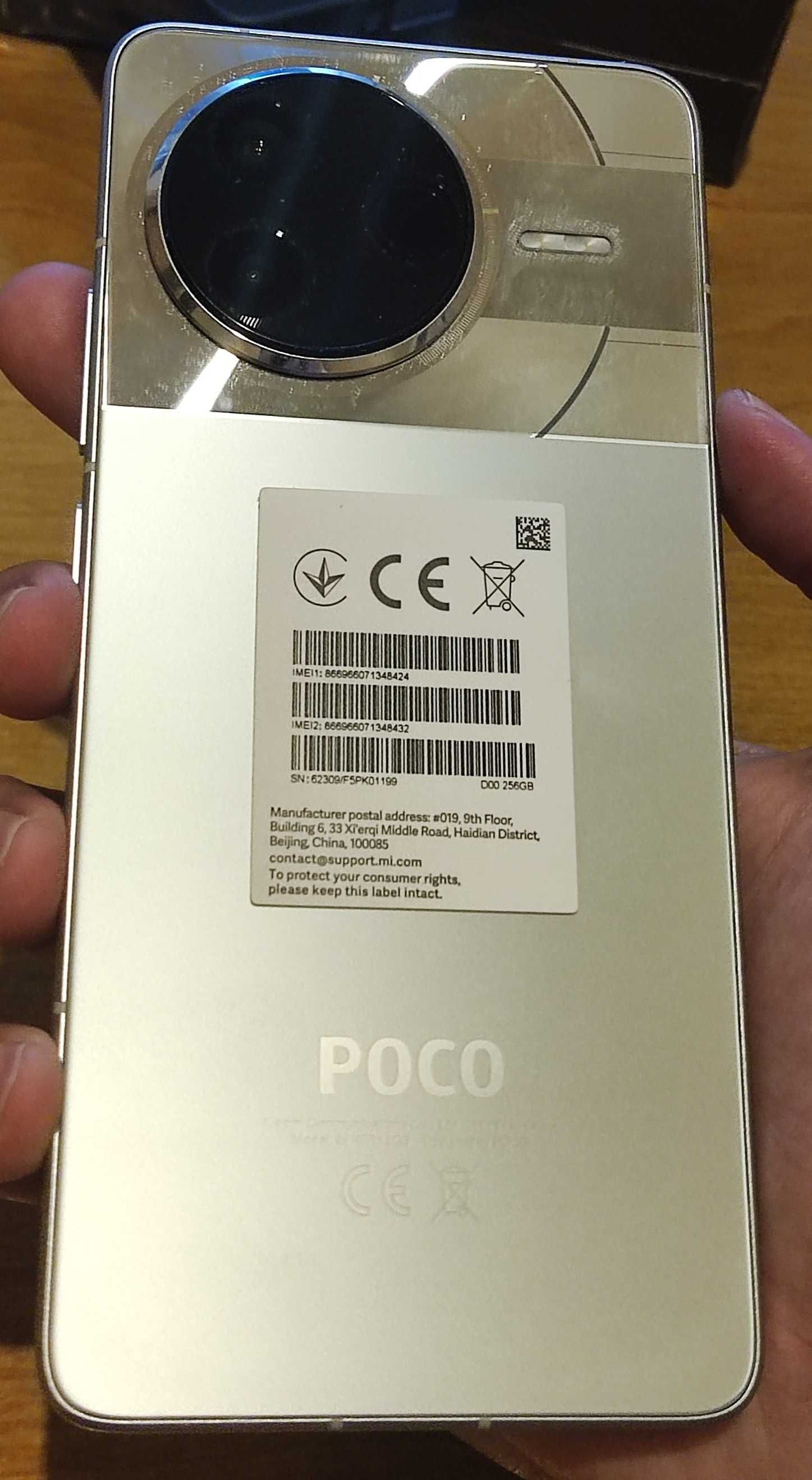 Poco F7 Pro 12/256 Silver