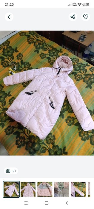 Куртка зимова для дівчинки