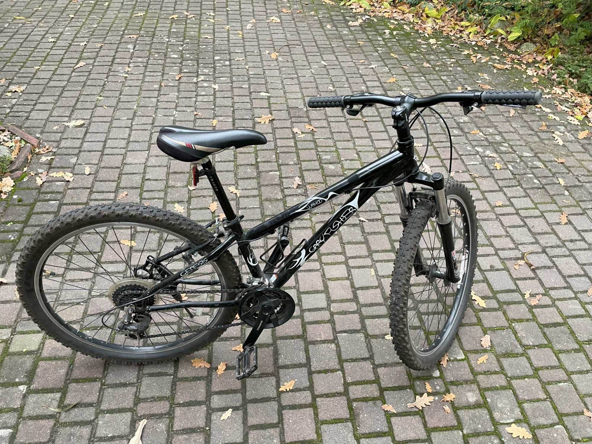 Rower dziecięcy górski MTB