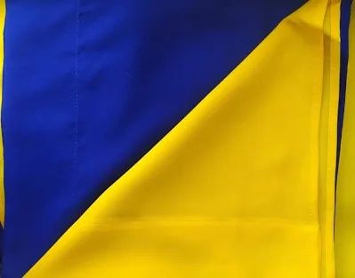 Прапор України / Флаг Украины