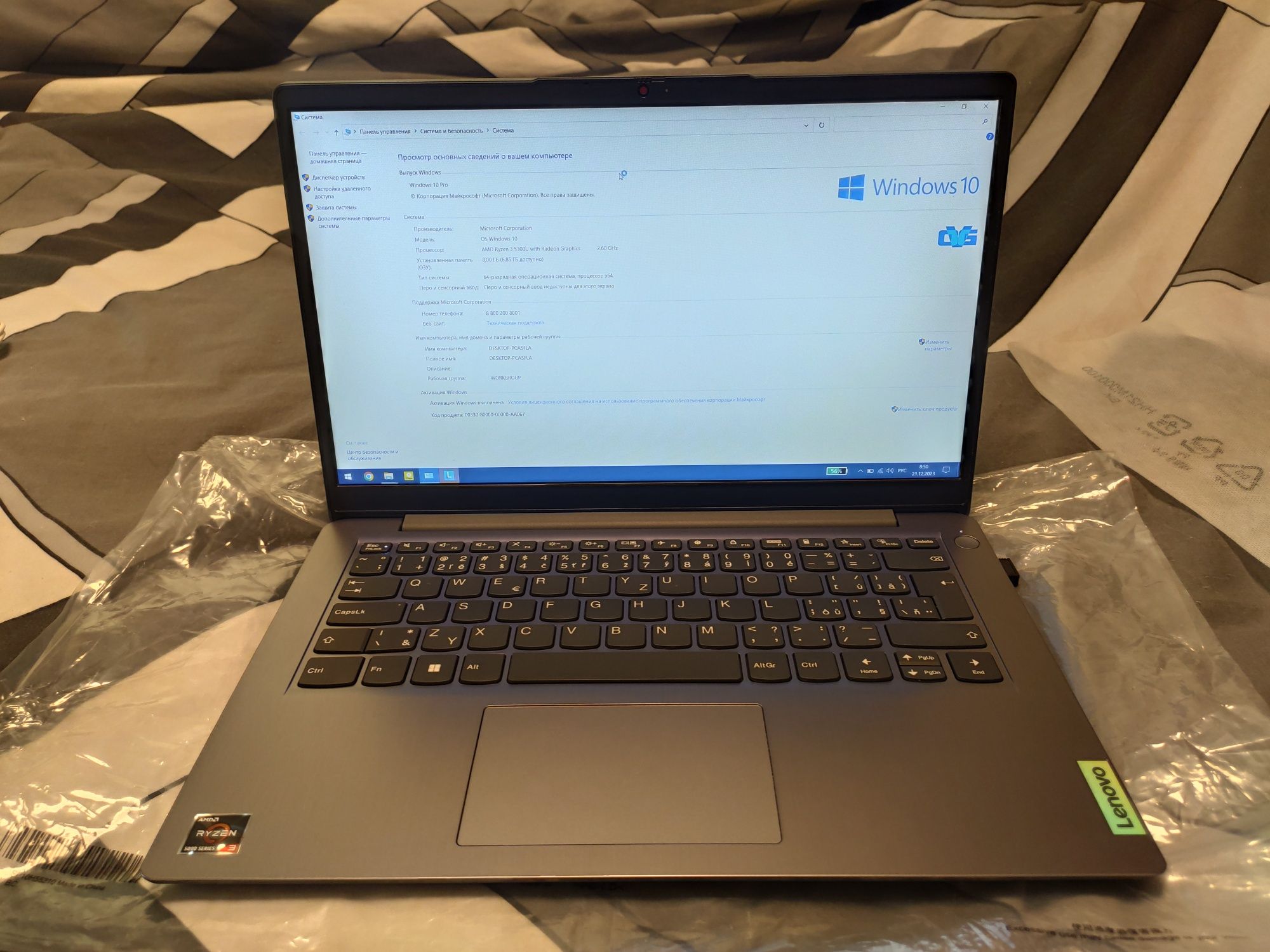 Ноутбук Lenovo Ideapad 3 14ALC6 (14", Ryzen 3, 8 RAM, 256 SSD, FHD)