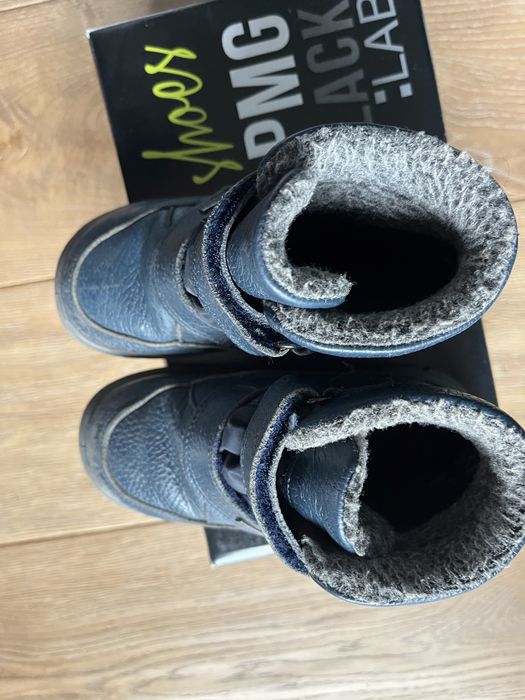 Buty zimowe ocieplane Primigi GORETEX 26