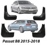 Бризговики брызговики VW Пасат Passat B8 Европа 2015-2020