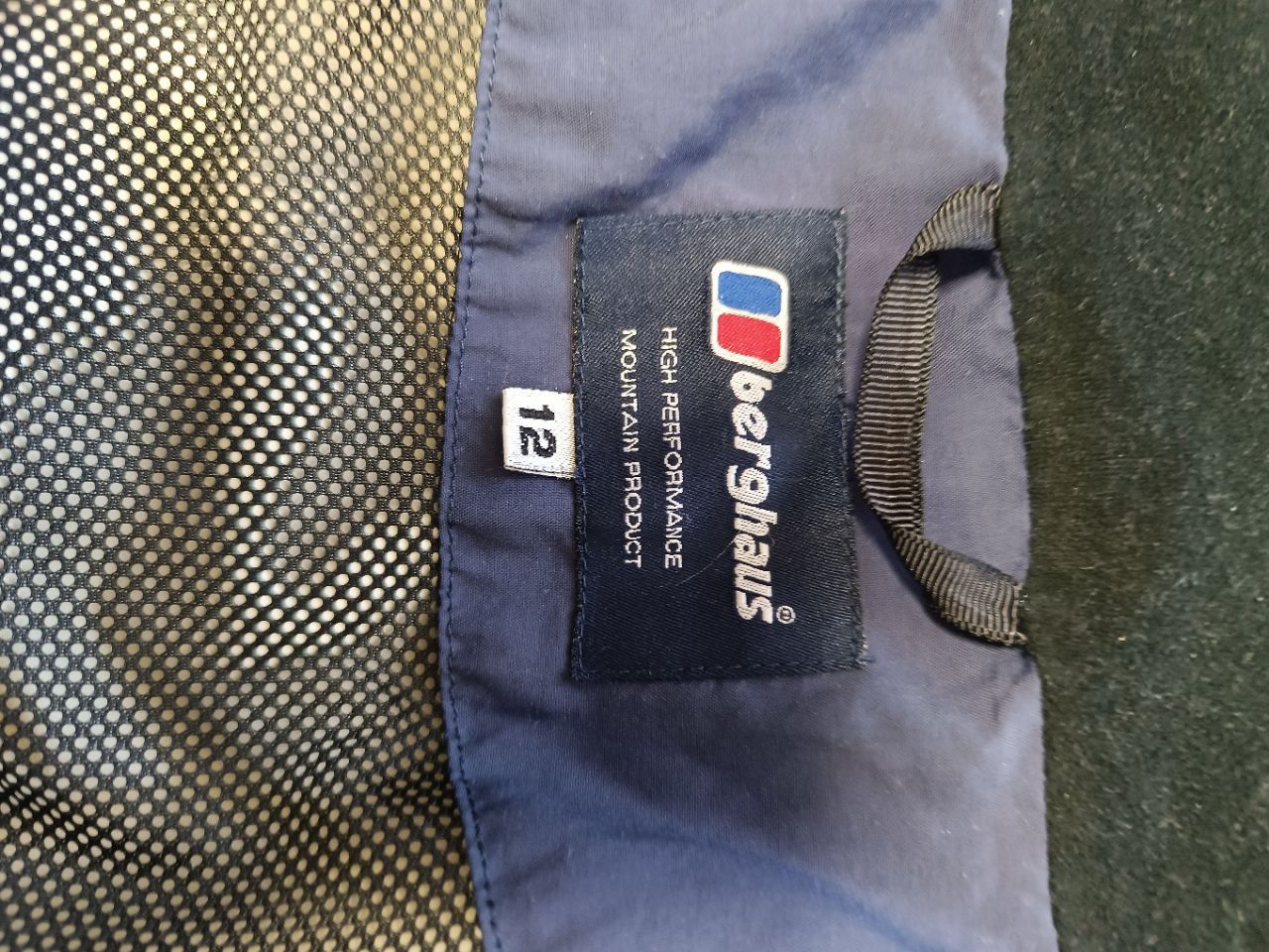 Куртка! Berghaus