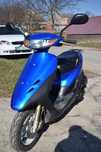 Honda dio 35 combi brake 65cc (zx)