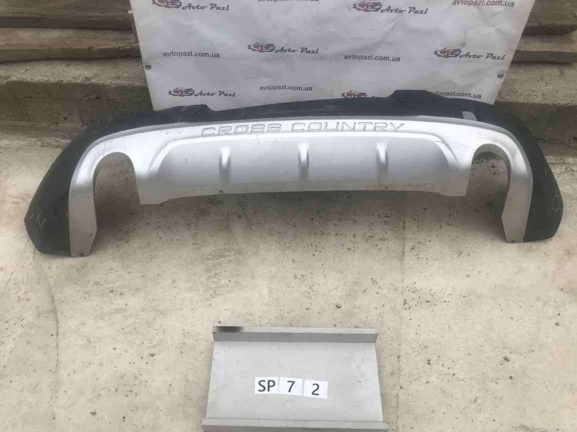 Volvo V40 Cross Country 12-16 губа бампера зад SP0072 31383788