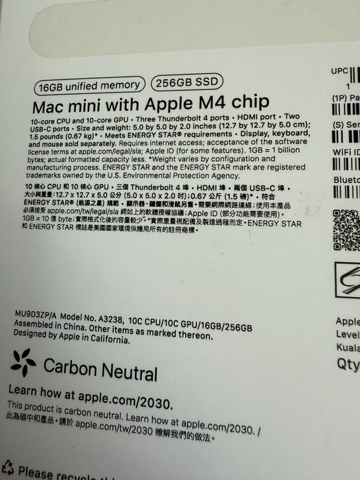 Apple MacMini M4 16/256