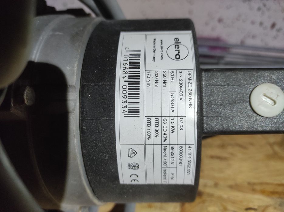 Продам мотори з редуктором