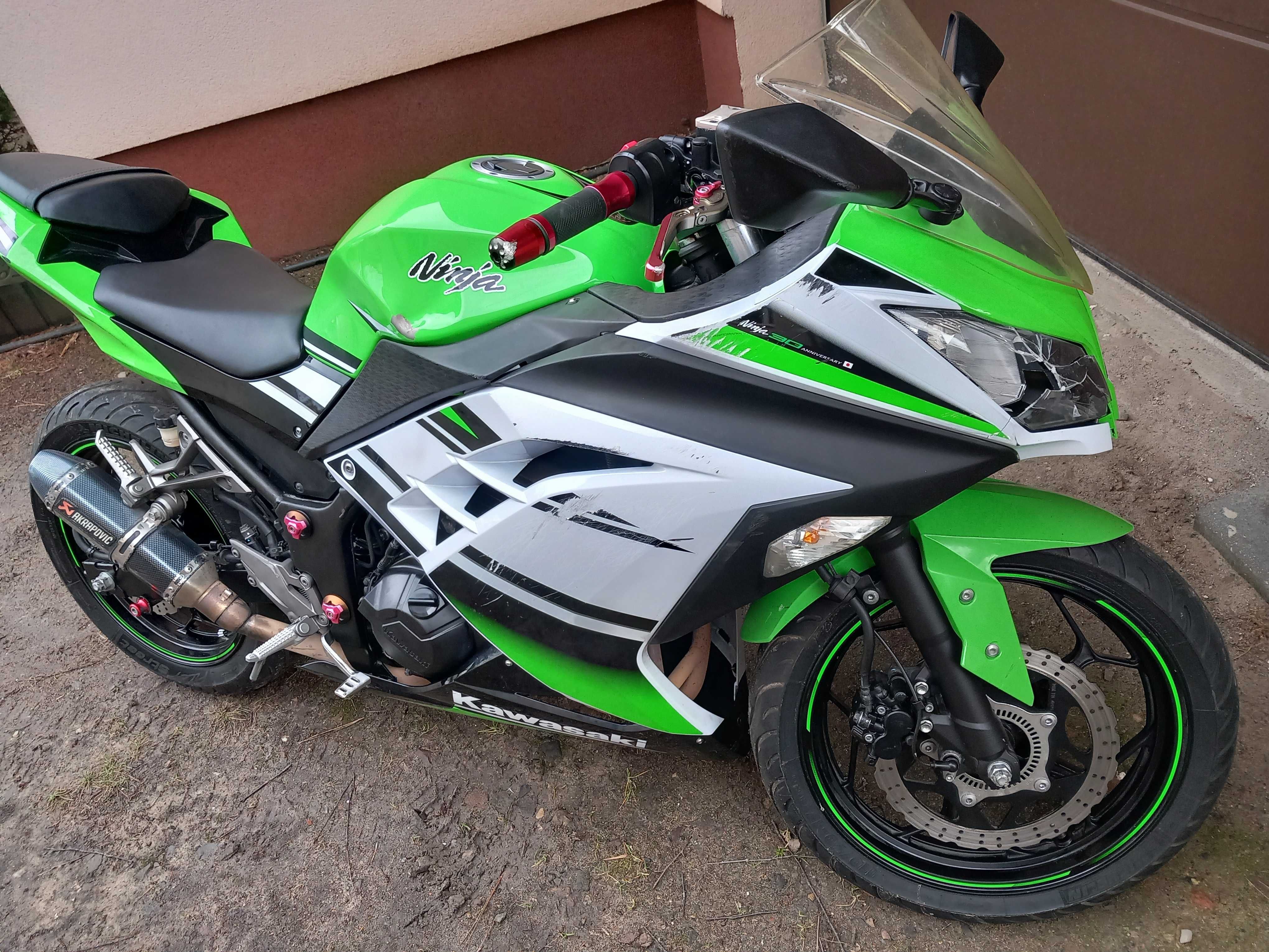 Kawasaki ninja 300 Abs