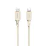 Kabel Dudao L7SCL USB-C - Lightning 30W 2m - beżowy