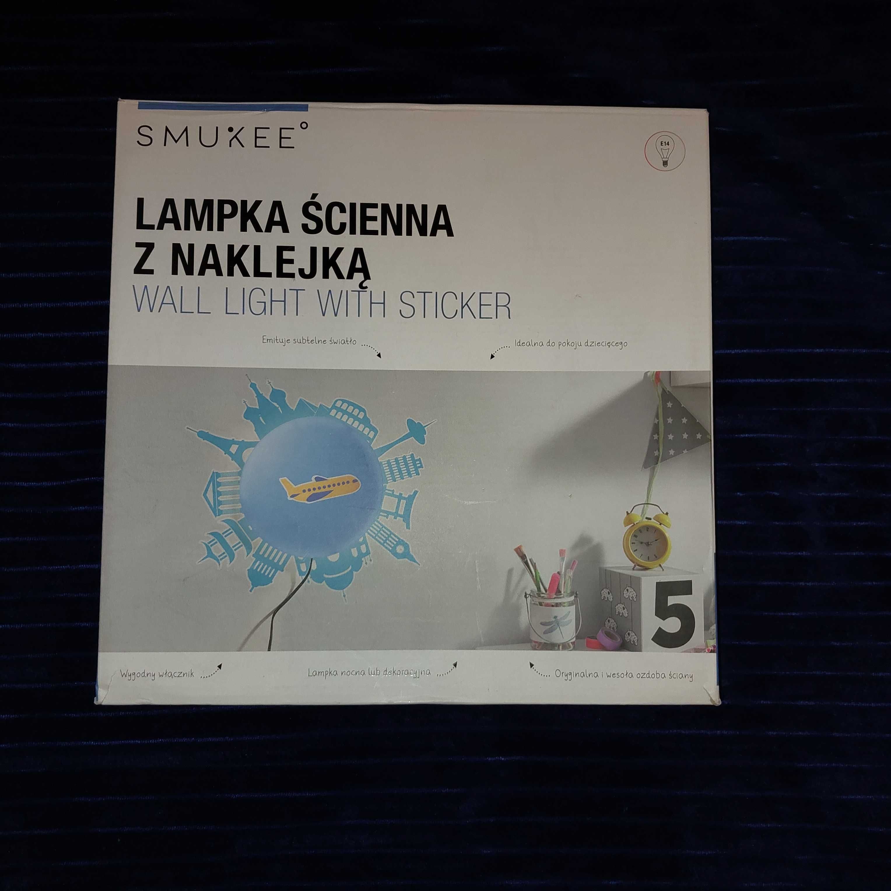 Lampka ścienna z naklejką - dziecinna