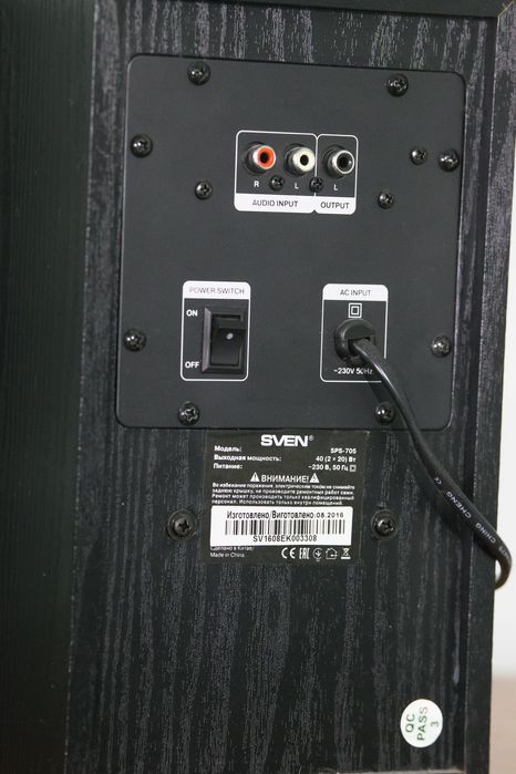 Колонки Sven SPS-705 - Bluetooth акустическая система 2.0 (40 ватт)