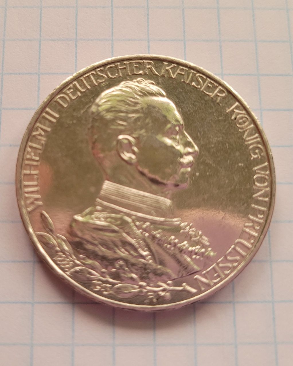 Срібні монети 2 марки 1907 та 3 марки 1913
