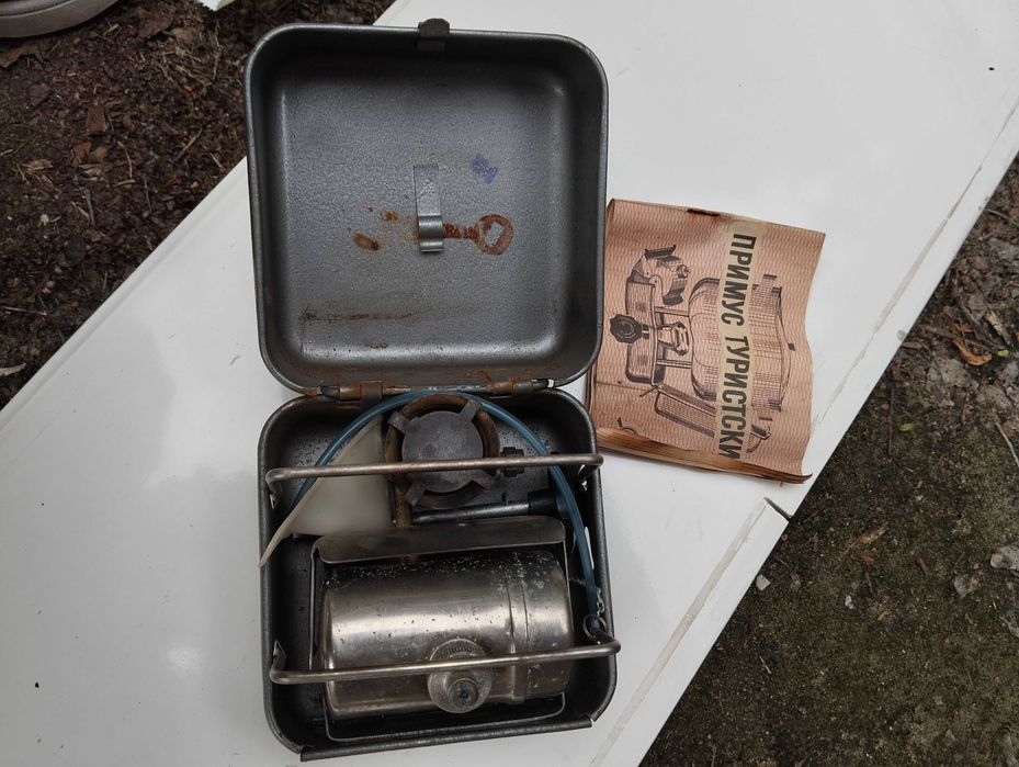 Kuchenka turystyczna Prymus