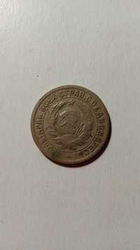 Продам монету 1932 года
