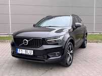 Volvo XC 40 Stan wzorowy, bezwypadkowy