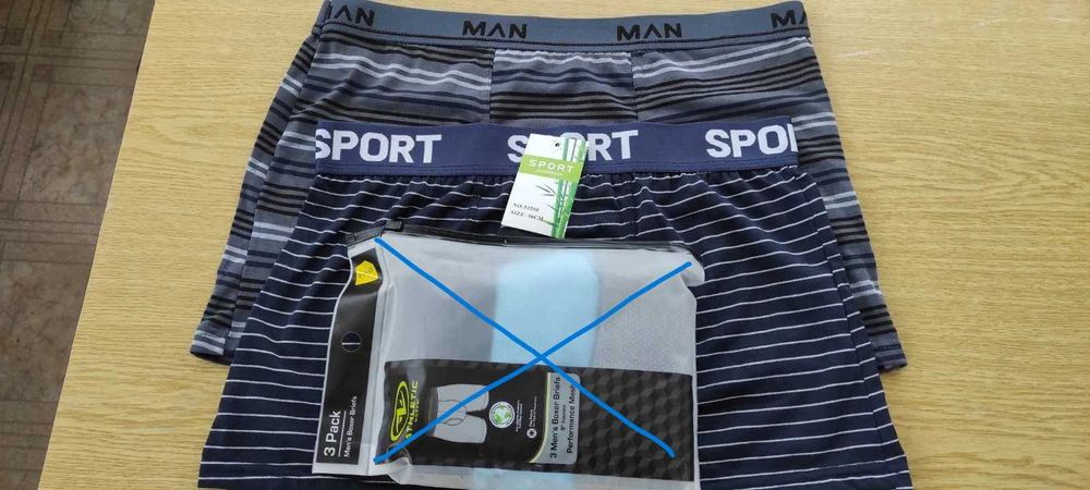 Чоловічі плавки боксери Sport, плавки