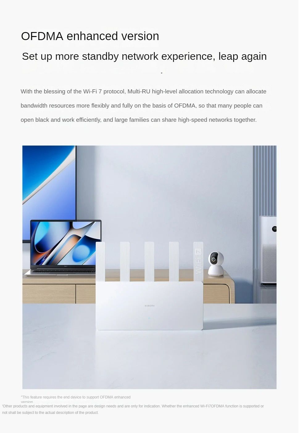 Гигабайтный роутер Xiaomi Be5000 2.5 g