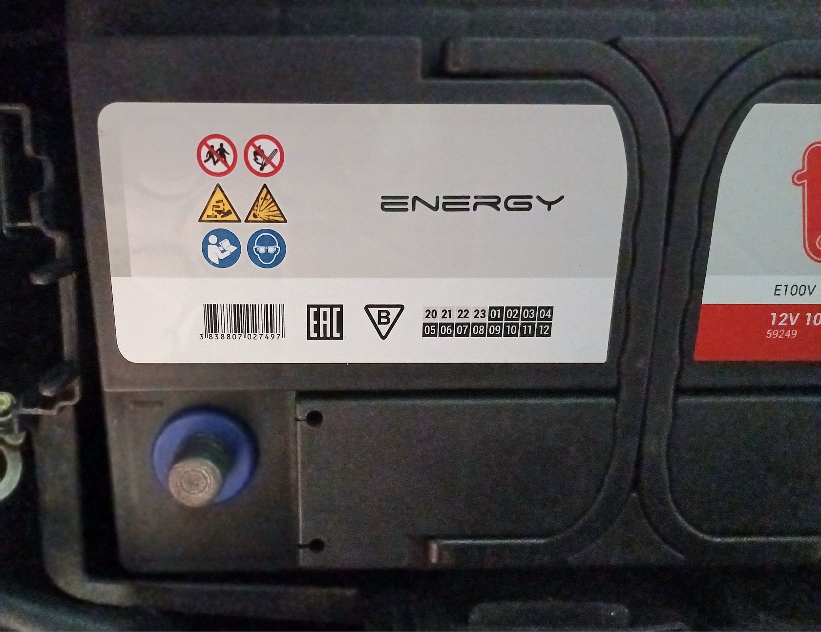 Автомобільний акумулятор Topla Energi 100Ah/12V 800, на гарантии