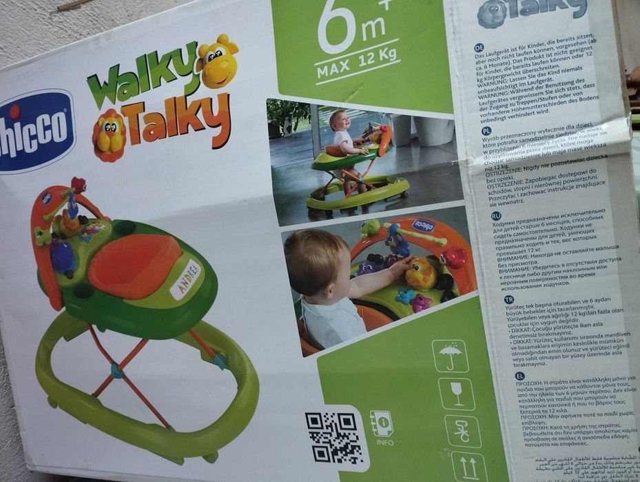 Escorrega, triciclo, espreguiçadeira, banheira, marsúpio e andarilho