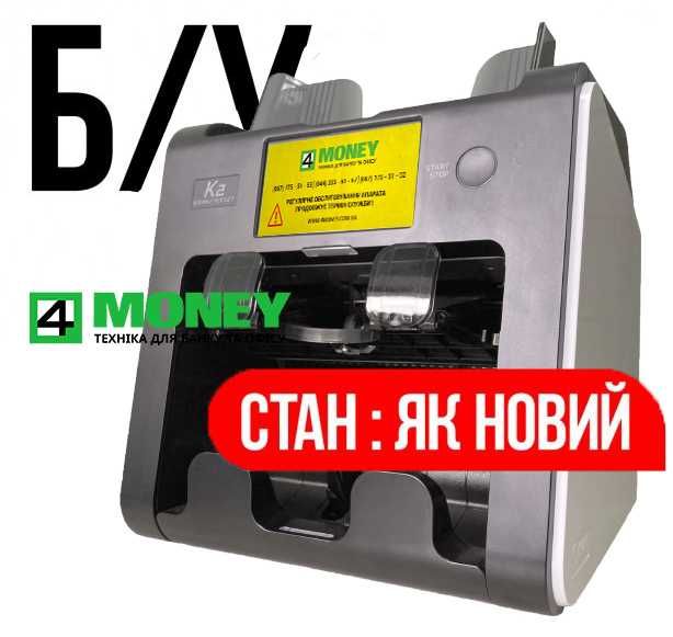 Сортировщик Банкнот Kisan K2 Newton 2022-2024 СЧЕТЧИК Сервис Кисан