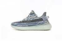 adidas Yeezy Boost 350 V2 Sky Blue