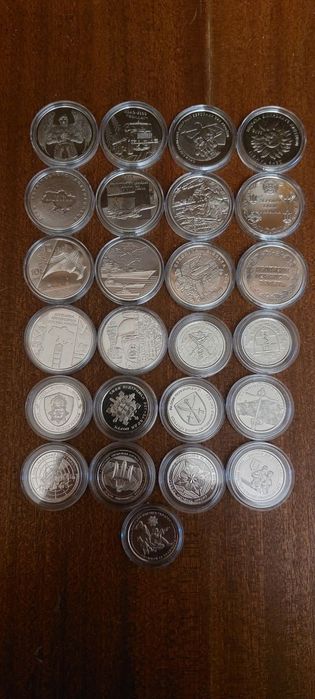 Повний набір монет ЗСУ всі 27 шт