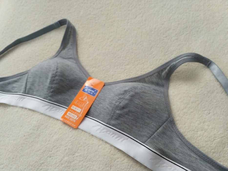 Biustonosz sportowy 32/70 S