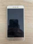 Huawei P9 2017 Lite