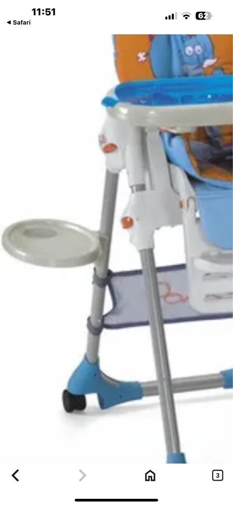 Подставка для стульчика Chicco Polly
